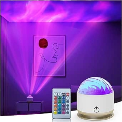 Projecteur Aurore Boréale 16 Couleurs - Veilleuse Galaxy LED Rechargeable